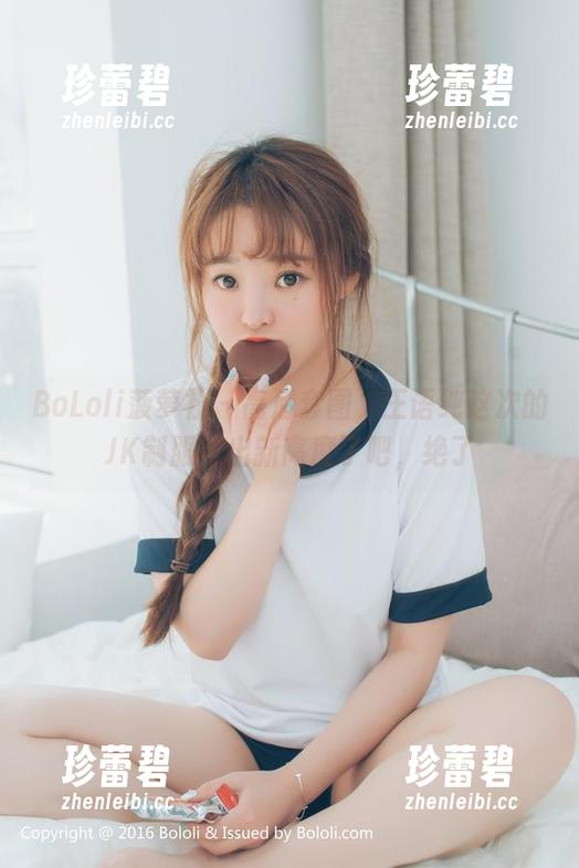 BoLoli菠萝社 - 高清套图，王语纯这次的JK制服穿出新高度了吧，绝了