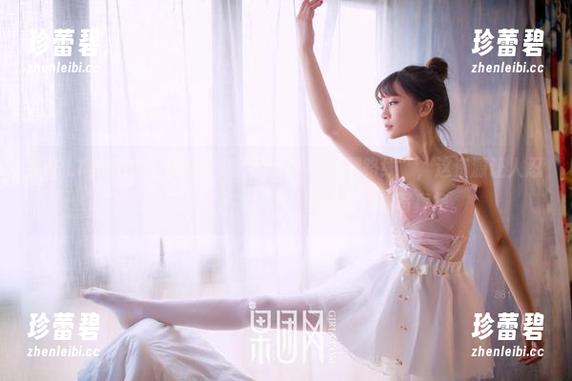 GIRLT果团网-周妍希 GIRLT果团网 - 周妍希走的依然是“美腿路线”,这资源让人忍不住再三回味,真希望能多一些这种写真集。
