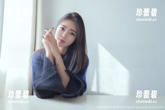 HuaYang花漾 - 准备好迎接艾栗栗栗栗栗栗吖的油亮美图大全了没？我却总在沉思……