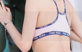 IMiss爱蜜社 – 校服还是情怀，Lucky沈欢欣美图合集，一份学生时代的回眸。