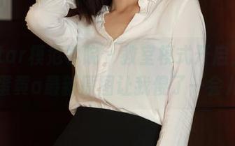MFStar模范学院 – 教室模式开启，一颗甜蛋黄a最新原图让我傻了一会儿。