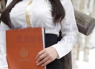 MFStar模范学院 – 在校园里追幽默：宅兔兔的私拍美图日常