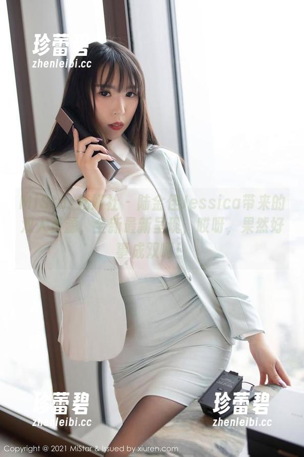 MiStar魅妍社 - 陆金佳Jessica带来的双人资源，全新最新呈现，哎呀，果然好事成双啊！