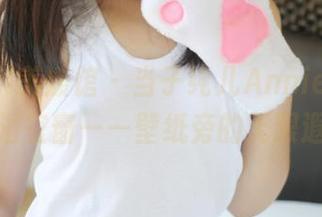 MyGirl美媛馆 – 当子纯儿Annie遇见那扇浴室窗——壁纸旁的无限遐想
