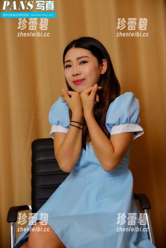 PANS写真 - 小鱼上线，全景高清，白到让人不自觉闭眼