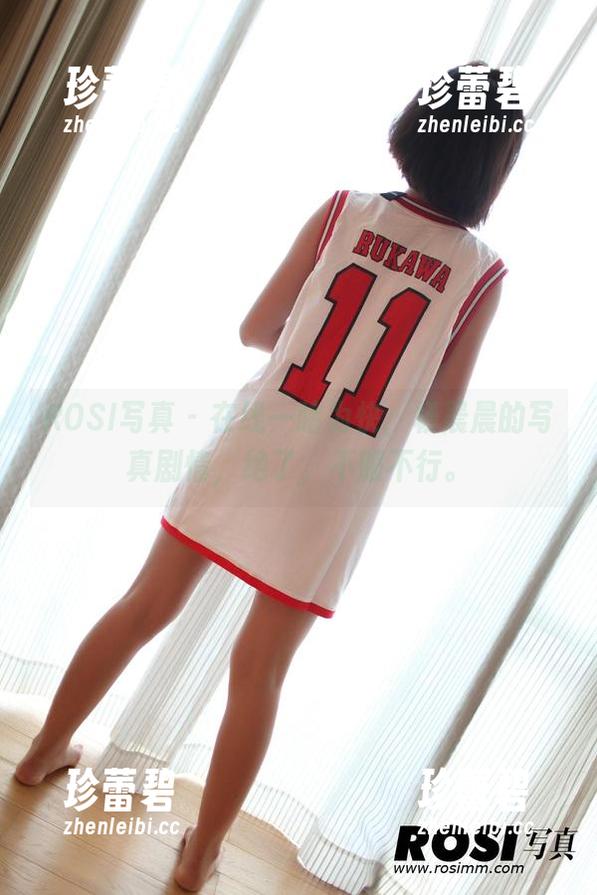 ROSI写真 - 在线一睹为快，杨晨晨的写真剧情，绝了，不服不行。