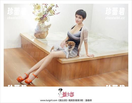 TuiGirl推女郎-潘娇娇 TuiGirl推女郎 - 潘娇娇带你进入她的写真集,剧情就像散落的拼图,咳,随意拼拼吧!