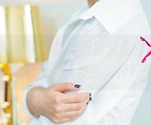 UGirls尤果网 – 推出最新粉色作品，才可儿又让人遭受审美冲击，怦怦直跳。
