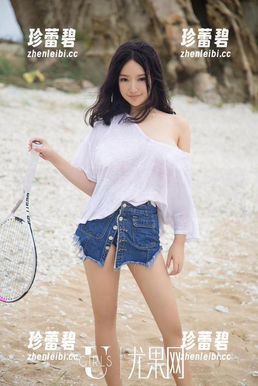 UGirls尤果网 - 王瑞儿作品：这职业装福利，谁能抵挡？