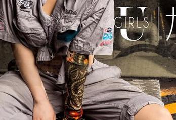 UGirls尤果网 – 这资源！颜亦汐无疑是女王，难怪爱她的人排成队。