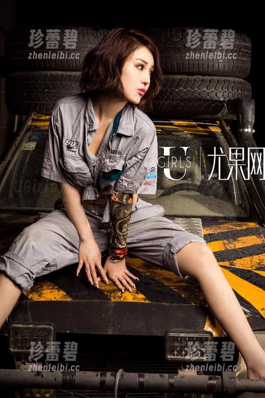UGirls尤果网 - 这资源！颜亦汐无疑是女王，难怪爱她的人排成队。