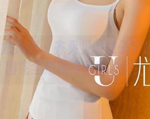 UGirls尤果网 – 齐贝贝的袜子宇宙：这套图完全是我今天的心情！