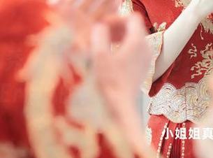 Xiuren秀人网 – 不努力学习，专心看卓芷伊EricA的学妹写真会发生啥？
