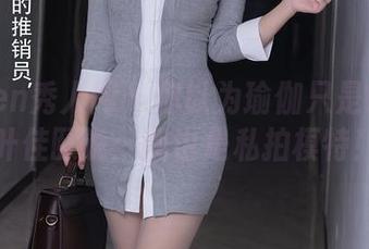 Xiuren秀人网 – 你以为瑜伽只是锻炼？叶佳颐说：我也是私拍模特！