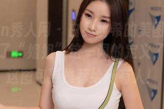 Xiuren秀人网 – 白兔西希的美图让我重新思考了“姐姐”这一词的定义了，就冲这图包要推荐给所有人！