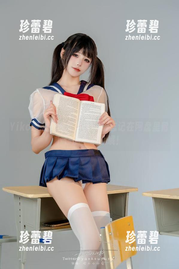Yiko湿润兔修女写真：别忘记在网盘里留下你的小心心哦！