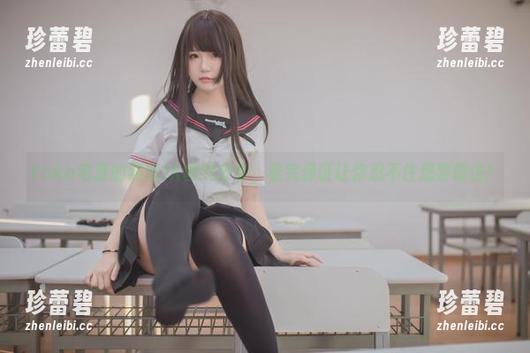 Yoko宅夏的黑丝JK图片分享，看完保证让你忍不住想要模仿！