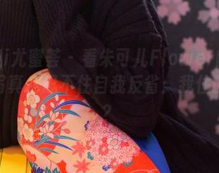 YouMi尤蜜荟 – 看朱可儿Flower的浴室定制写真，忍不住自我反省：我住的哪里？