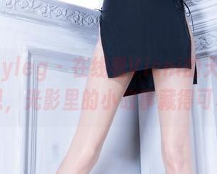 beautyleg – 在线看Vicni的天台，图片呈现，光影里的小故事藏得可真深哦