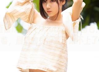 大胆直面けん研(けんけん)的图包：玉藻降临，剧情曲折得我都跟不上了！