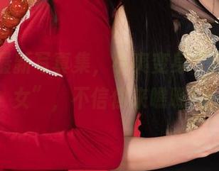 丽柜 – 最新写真集，小爽变身“莲花小仙女”，不信你来瞧瞧！
