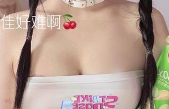 “佳佳酱ovo修女原图中，教义和俏皮感交织，让我想去朝圣了！”精选不容错过。