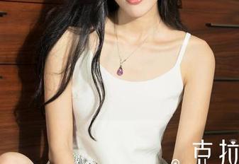 克拉女神 – 小芹的女神写真，正常人看四秒，却让我想了一个下午。
