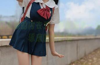 咬一口兔娘的内衣秀，原图附带一份让人琢磨的微妙感
