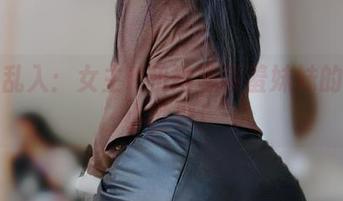 写真乱入：女主K和她那害羞妹妹的甜蜜小世界！