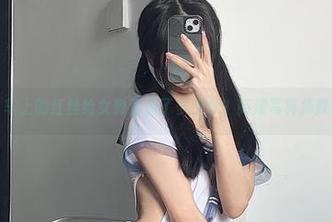 微密圈 – 车上的红丝给女刺客加了多少分？高清写真集教你看真实