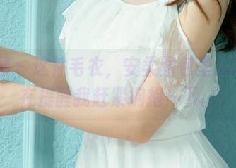 尤果网 – 这件毛衣，安柔图包里……好像在提醒我赶紧拥抱一下。