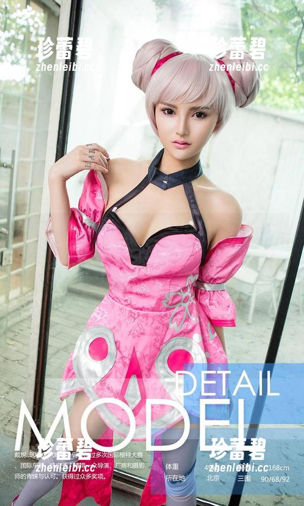 尤果网 - 如果果儿Victoria的蕾丝照是海，我想沉溺，无圣光的原图，太让我想象了。