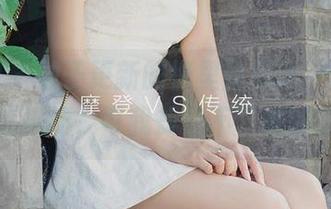 尤果网 – 柚子更新的裤里丝原图，明明是让人惊艳的，可我却停不下来的瞎想。