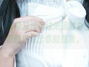 尤果网 – 你绝对没见过米妮的办公室，高清图包超出你的想象。