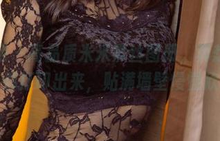尤果网 – 高品质米米黑丝图册，真想把每一页都打印出来，贴满墙壁慢慢欣赏。