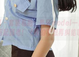 尤果网 – 套装私拍：葛征model一口气教你搭配到老！（真的不想再纠结啦）