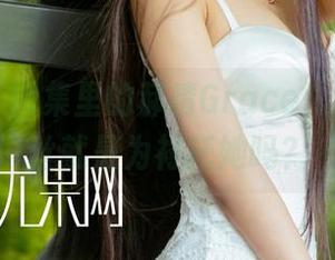 尤果网 – 图集里的郝晴Grace，你以为黑丝就是为衬托她吗？