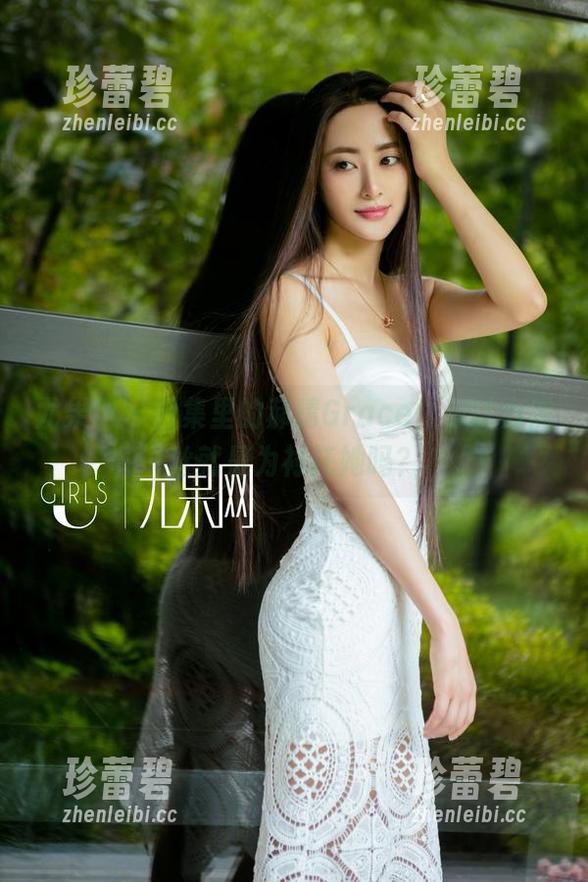 尤果网 - 图集里的郝晴Grace，你以为黑丝就是为衬托她吗？