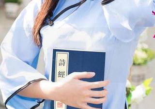 尤果网 – 壁纸广告需要青树的可爱写真：小心，真的会掉入陷阱