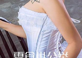 尤果网爱尤物 – 别问我为啥，只想观看绯月樱Cherry的这件礼服