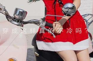 尤果网爱尤物 – 维尼卡海边在线写真：我在寻海豚的路上，不小心被浪打了个湿身！