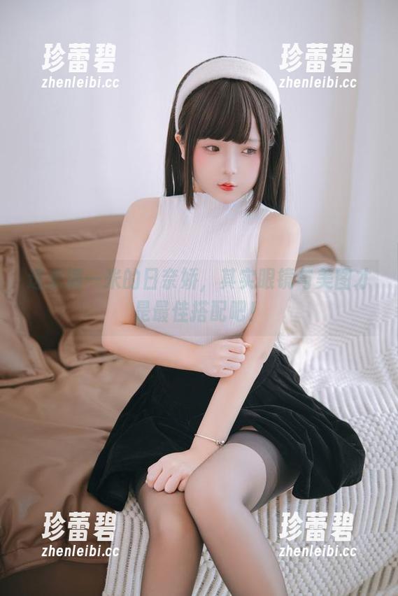 这未满一米的日奈娇，其实眼镜与美图才是最佳搭配吧！