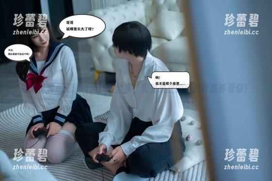 卷入星澜是澜澜叫澜妹呀全集，叹为观止的自拍作品等着你！