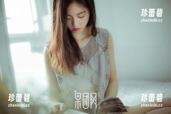 果团网 - 每次看到周妍希的全套写真，那裸足总能让我陷入深思。