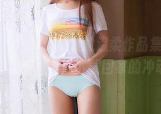 果团网 – 看了莫雅淇的温柔作品集，真有种想把资源全部下载回家的冲动。