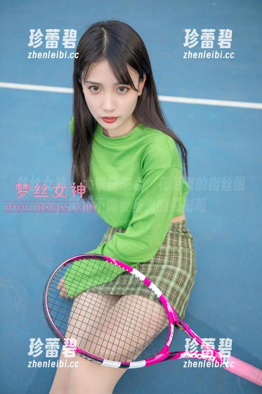 梦丝女神-花月舞 梦丝女神 - 大家快来看,花月舞的肉丝图,简直不需要圣光的照射啊