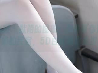 森萝财团 – 默陌的图册：免费带你逛花里胡哨的民宿，5D白丝等你来撩！