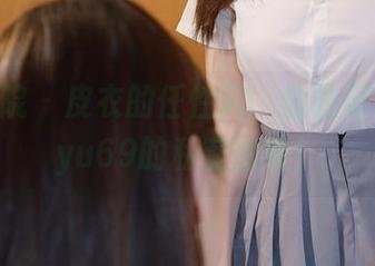 模范学院 – 皮衣的任性风，偷偷记录lingyu69的私密图集！