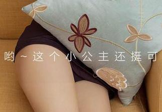 爱尤物 – 誓言今晚看小妮妮在线，全网最撩内衣合集？走着瞧！