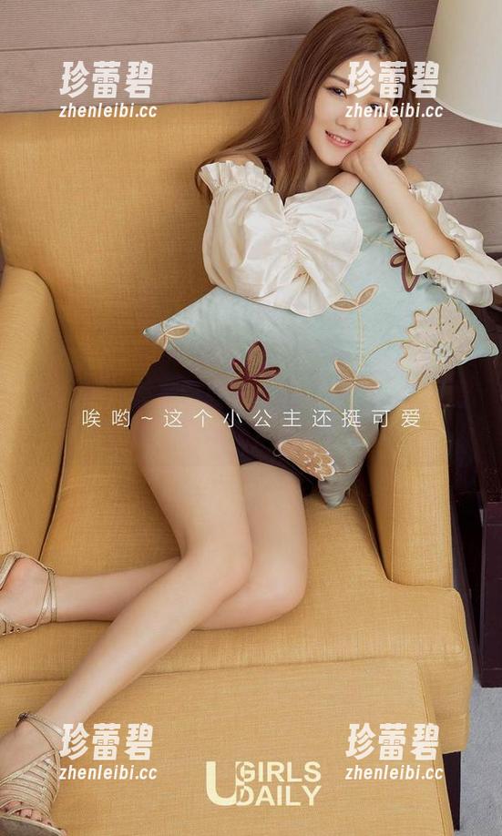 爱尤物 - 誓言今晚看小妮妮在线，全网最撩内衣合集？走着瞧！